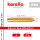 Dart Barrel Steelbarrel Karella Deluxe DL-1 22 g